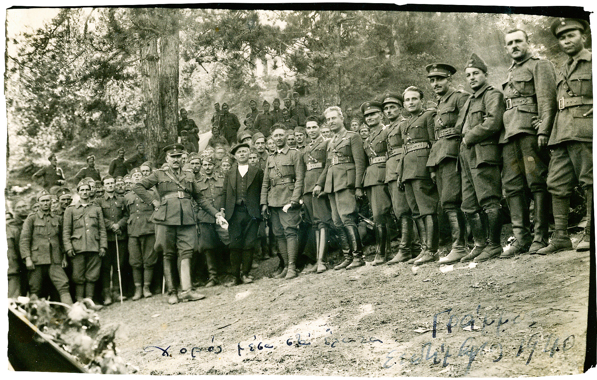 «Όταν έφεραν στο χωριό τον Δαβάκη, τραυματισμένο, πήγα στο σπίτι που τον είχαν, και ζήτησα να τον δω»-5