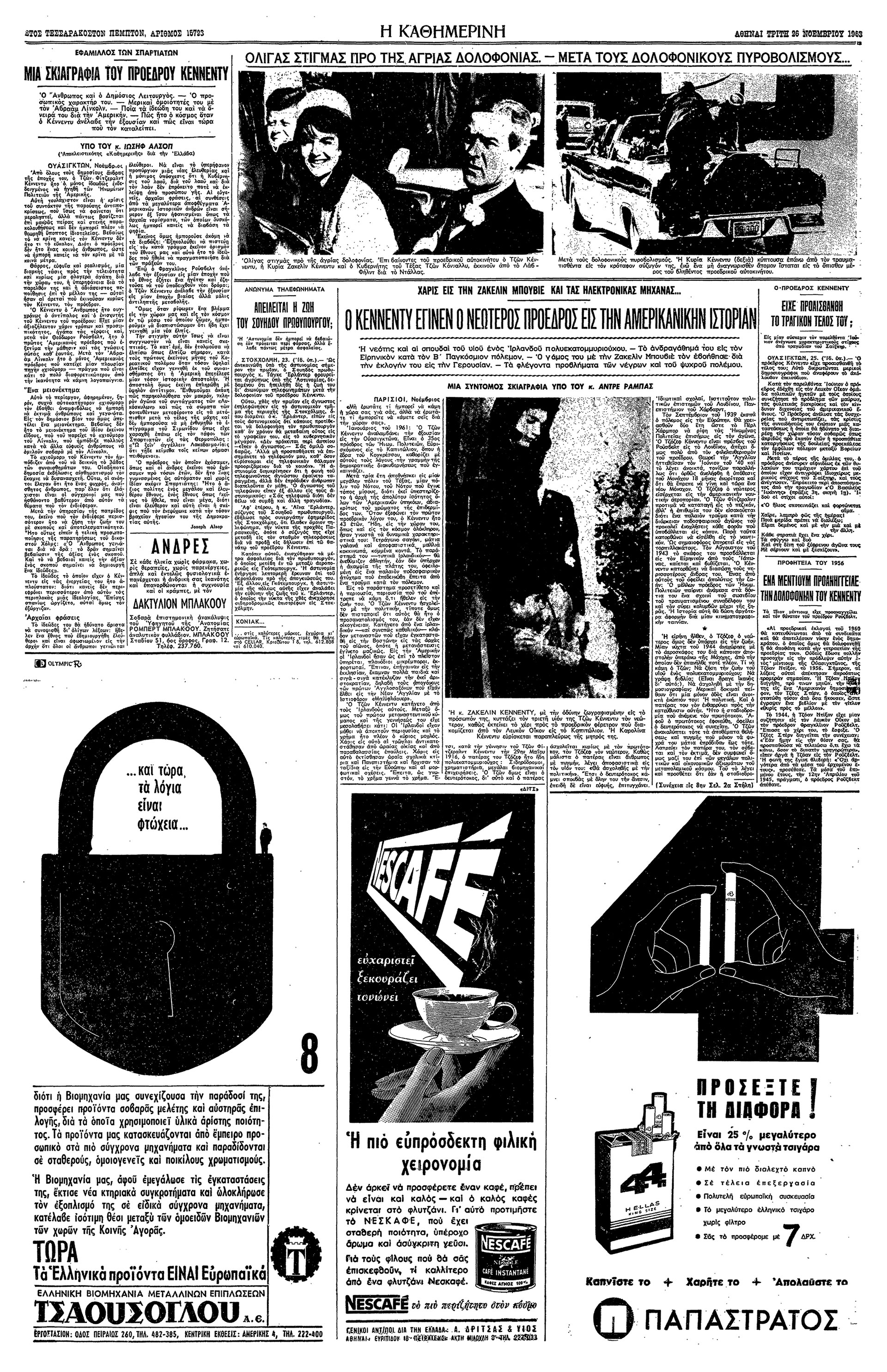 Τζον Κένεντι – Εδολοφονήθη ο πρόεδρος-5