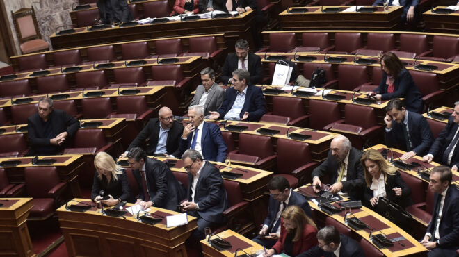 η-ν-δ-χωρίς-βαρβάρους-562750342