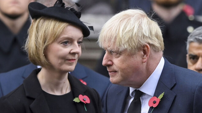 εντός-και-εκτός-συνάρτηση-των-ελληνοτ-562755241