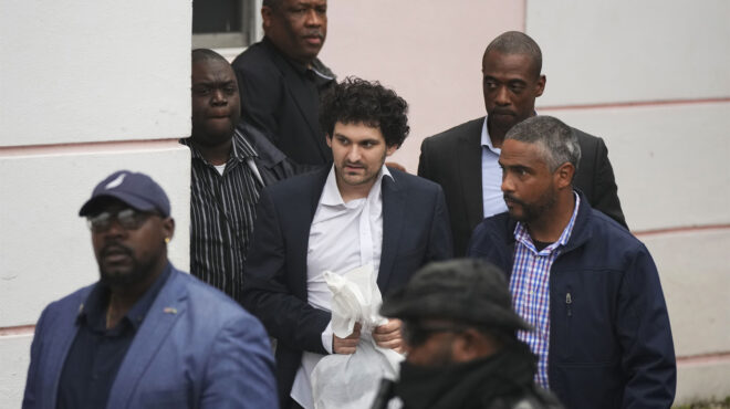 o-σαμ-μπάνκμαν-φριντ-ζητά-μειωμένη-ποιν-562710991