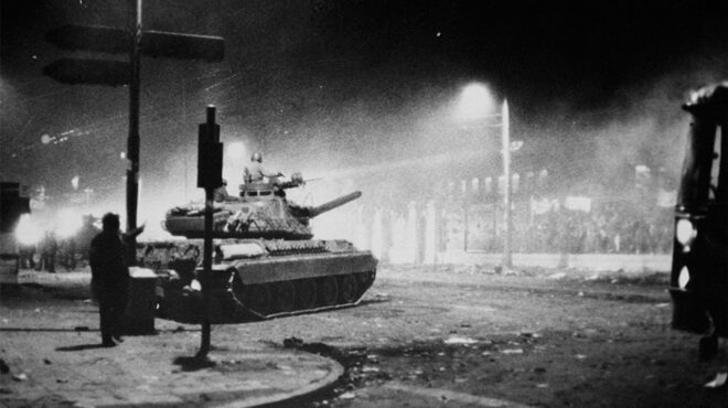 πού-βγαίνουμε-σήμερα-τετάρτη-προτάσε-562729759