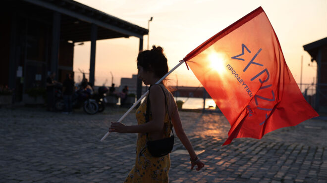 βροχή-από-κείμενα-στον-συριζα-ενόψει-κ-562720717