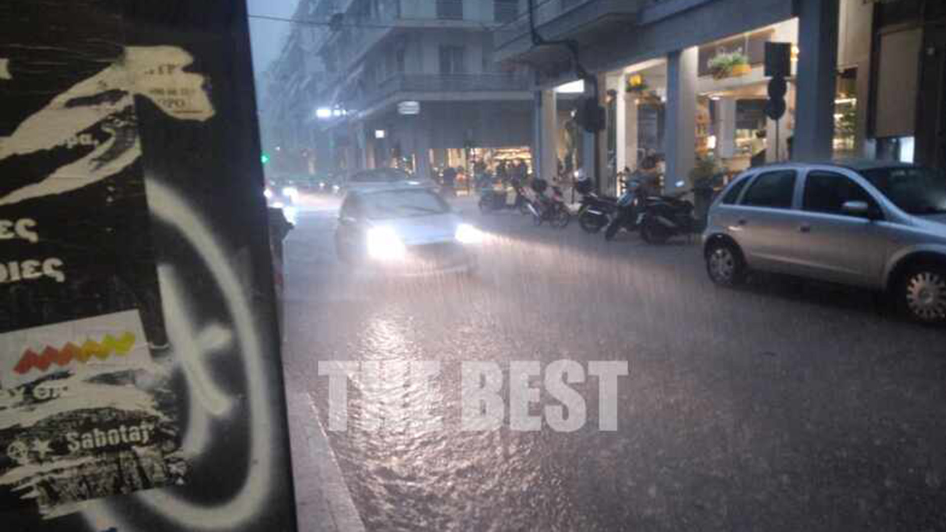 Κακοκαιρία: Κλειστή η Αθηνών-Πατρών – Ακυρώσεις δρομολογίων της Hellenic Train-1