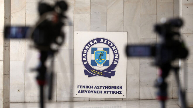 βραβείο-στην-ελ-ασ-για-μεγάλη-υπόθεση-κ-562748182