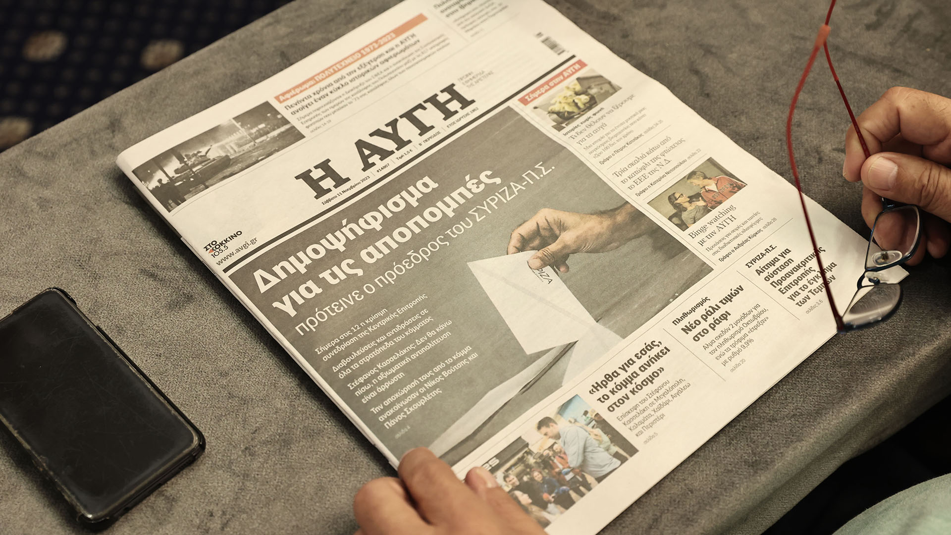 Κασσελάκης στην Κ.Ε. για διαγραφές: Δώστε λύση τώρα ή πάω σε δημοψήφισμα-12