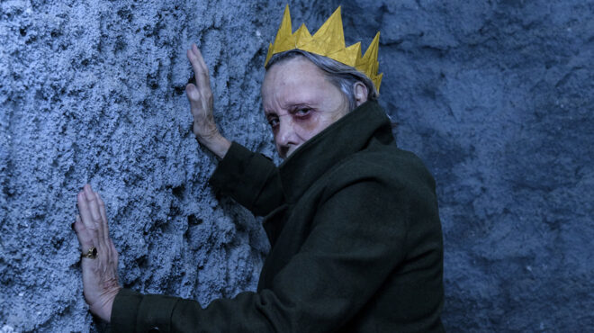 μπέττυ-αρβανίτη-στην-κ-ο-ληρ-είναι-έ-562724320