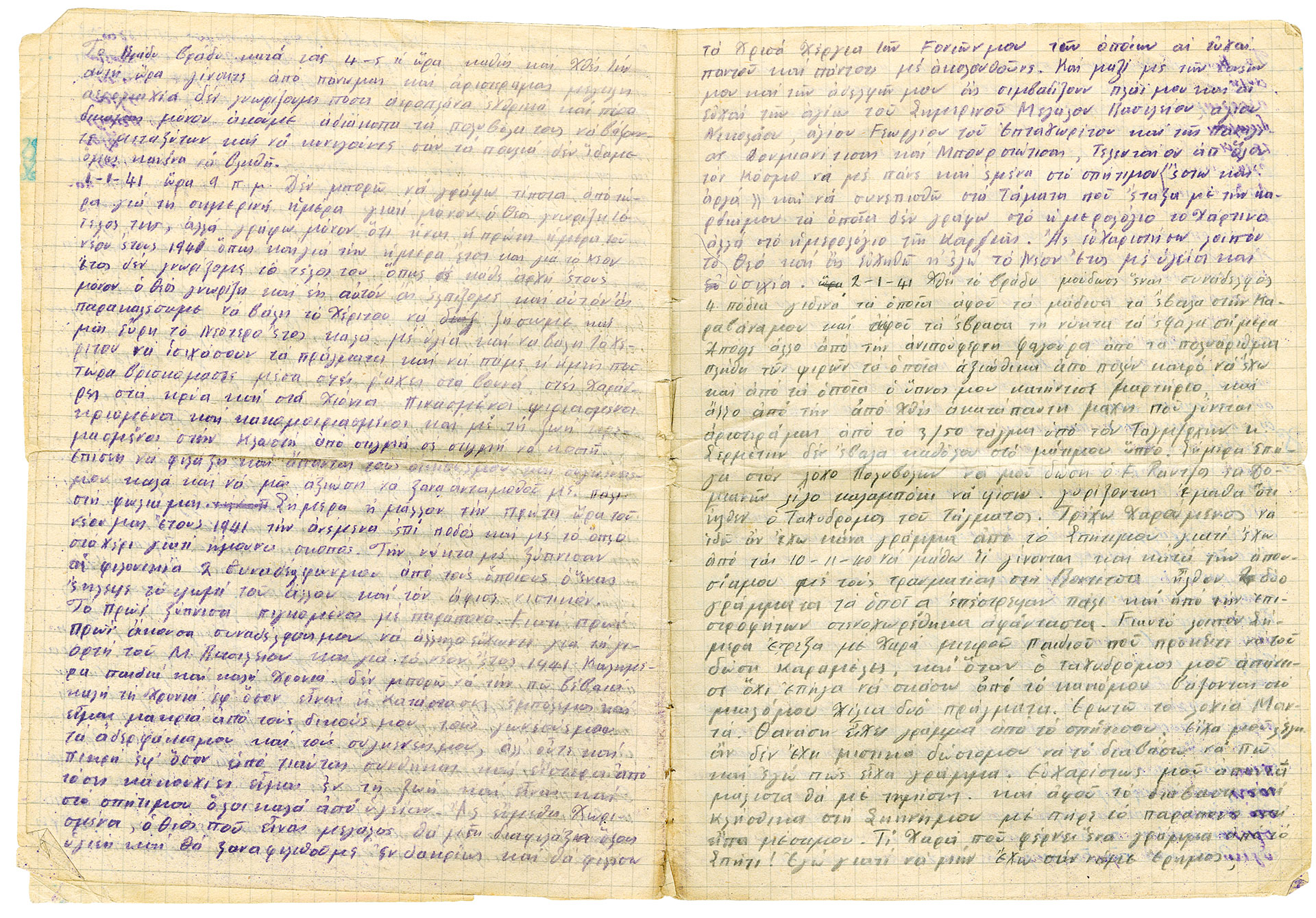 «Ξεκούραστοι, τώρα και ανανεωμένοι, βάλαμε μπρος για το Ύψωμα 731»-8