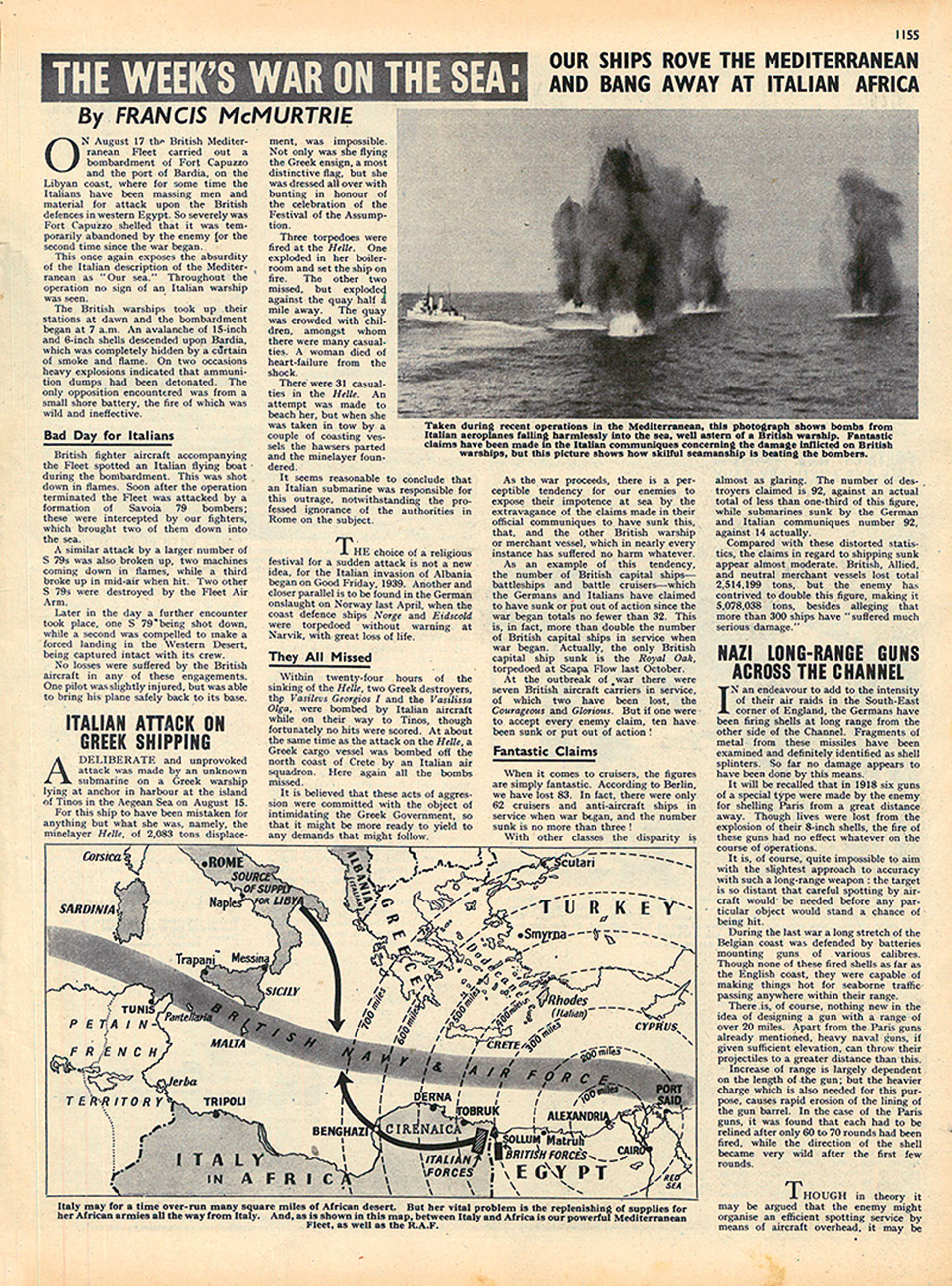 «Όταν έφεραν στο χωριό τον Δαβάκη, τραυματισμένο, πήγα στο σπίτι που τον είχαν, και ζήτησα να τον δω»-24