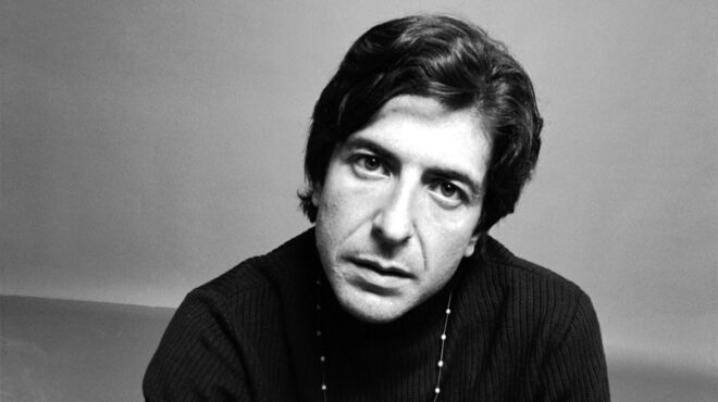 ο-απαγορευμένος-καρπός-562724350