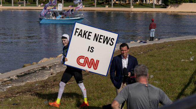 πες-μου-ψέματα-562724362