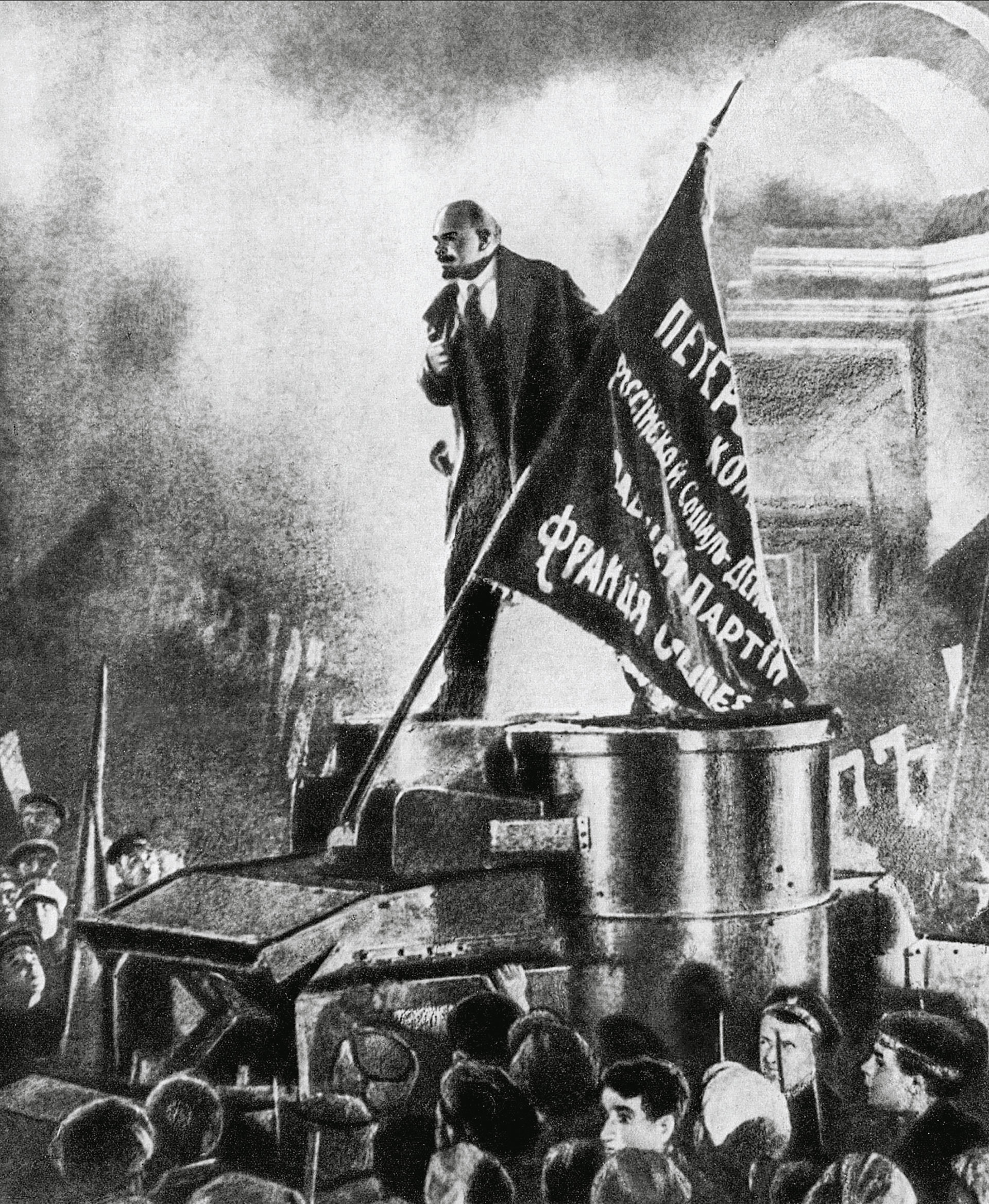 Διατί απεκήρυξα τον Μπολσεβικισμόν – Παναΐτ Ιστράτι-13