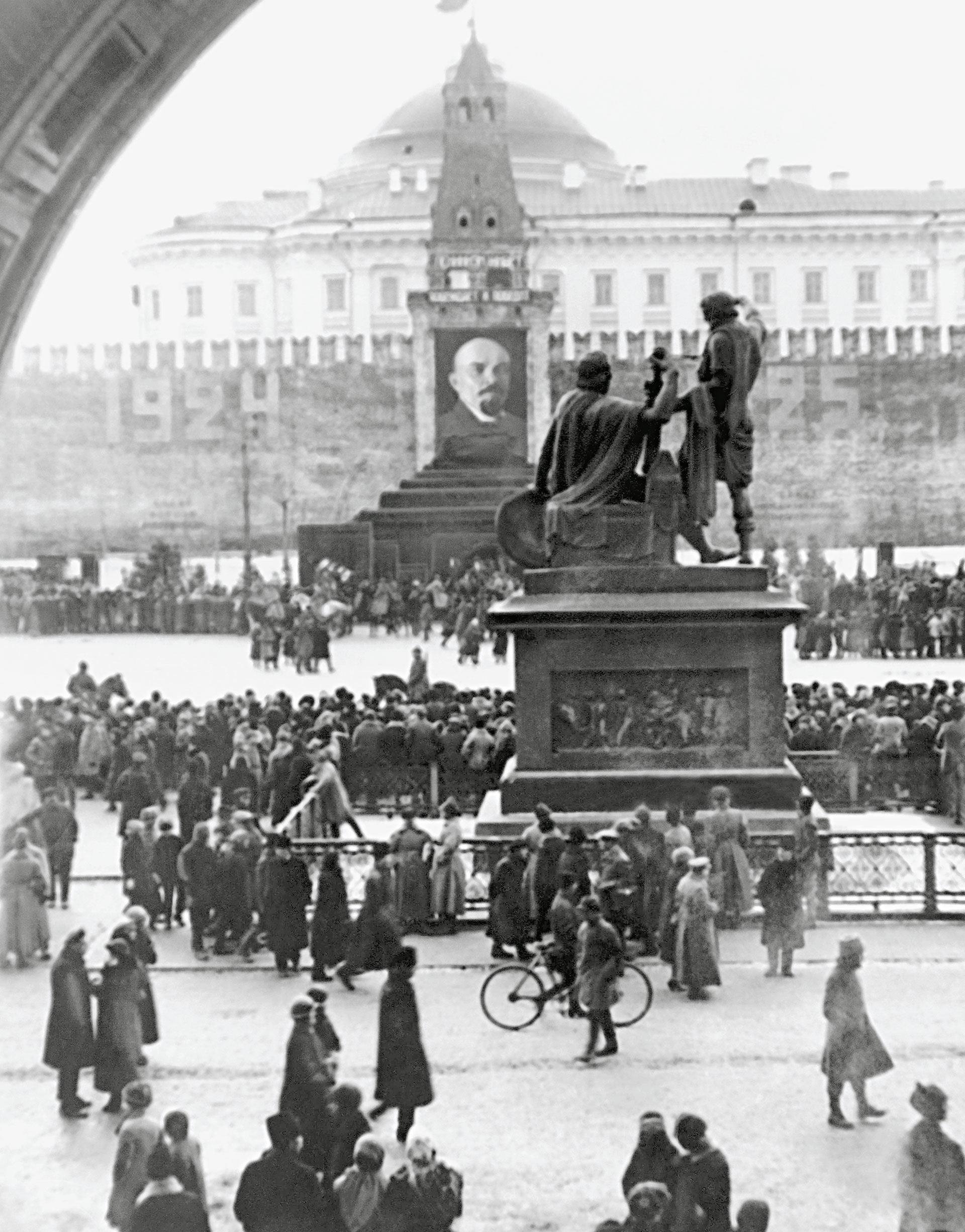 Διατί απεκήρυξα τον Μπολσεβικισμόν – Παναΐτ Ιστράτι-15