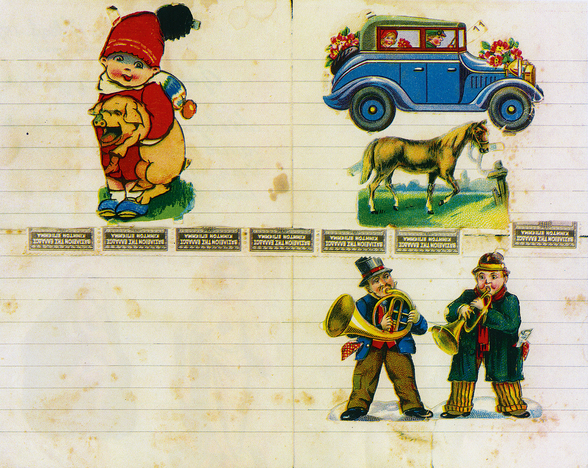 «Ξεκούραστοι, τώρα και ανανεωμένοι, βάλαμε μπρος για το Ύψωμα 731»-15