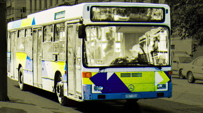 πληρώνουμε-έως-100-000-ευρώ-τον-χρόνο-για-δι-562714918