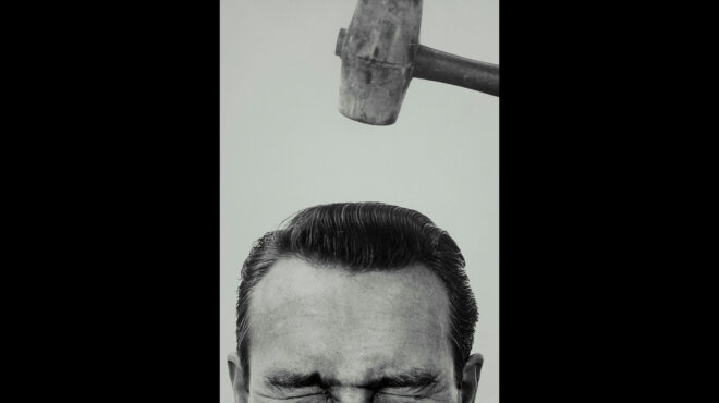 πώς-είναι-να-ζει-κανείς-με-μόνιμες-ημικ-562755871