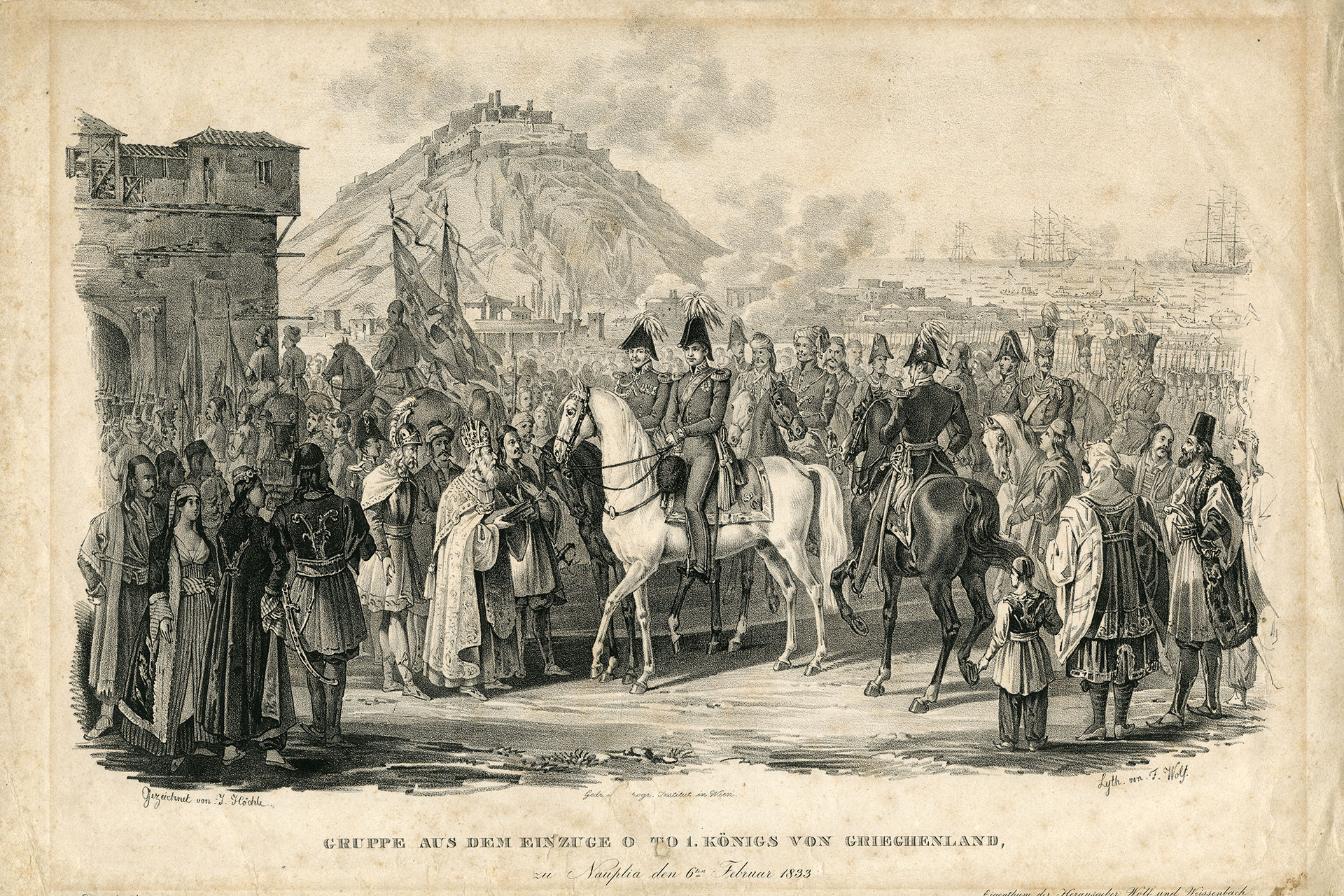 Βασιλιάς Οθων – Η απόρρητος αλληλογραφία-11