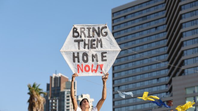 γάζα-σκληρό-παζάρι-για-τους-ομήρους-562720234