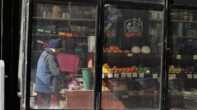 δειλοί-μοιραίοι-και-άβουλοι-αντάμα-562724452