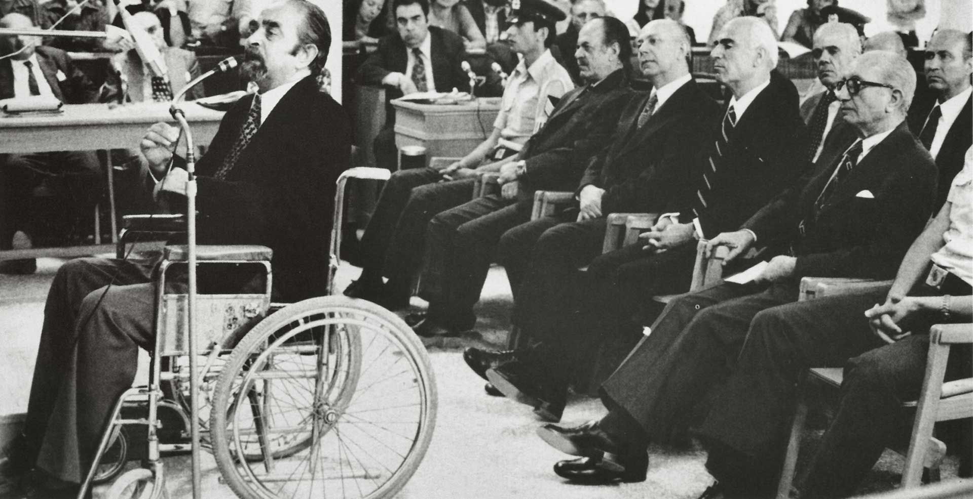 Υπάνθρωποι στο εδώλιο – Μαρτυρίες και καταθέσεις-24