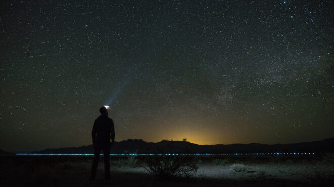 είμαστε-απειροελάχιστοι-και-τυχερο-562724476