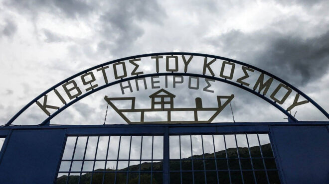 αν-θες-να-γυρίσεις-στη-μαμά-σου-562750459