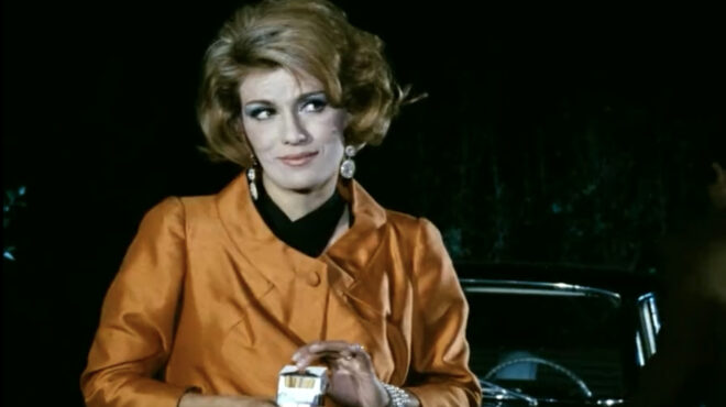 μαίρη-χρονοπούλου-η-ανακοίνωση-του-χα-562704346