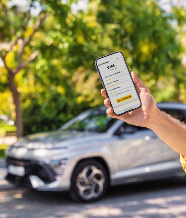 Ο δρόμος του Leasing είναι ανοιχτός για όλους!-2