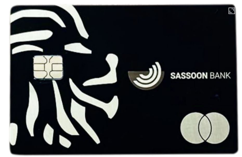 Πράξη πέμπτη: Ελλάδα, η Γη της Επαγγελίας-2