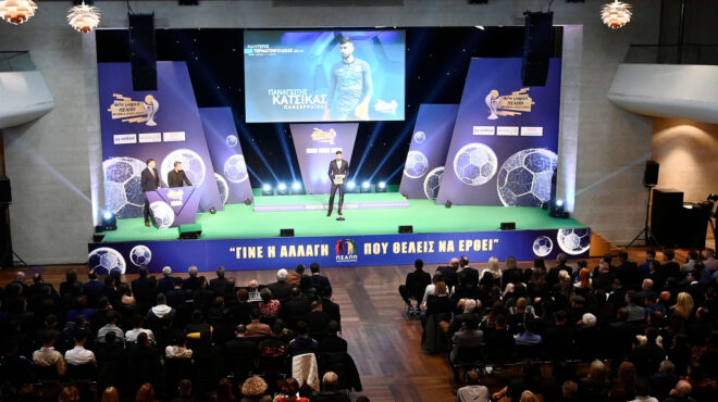 γιορτή-πσαππ-οι-κορυφαίοι-απαίτησαν-ν-562753090