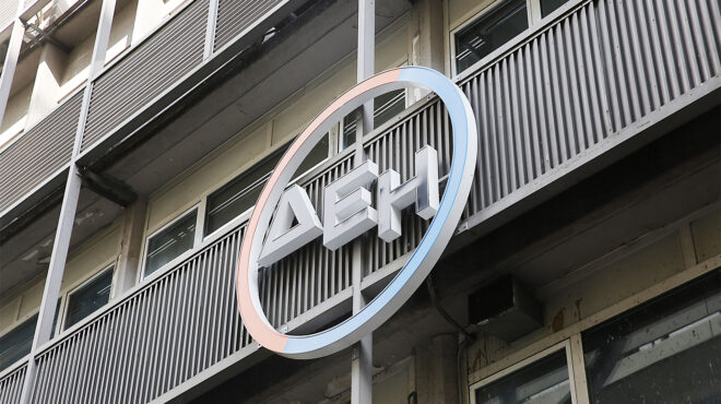 σε-νέες-δραστηριότητες-στοχεύει-η-δεη-562753513