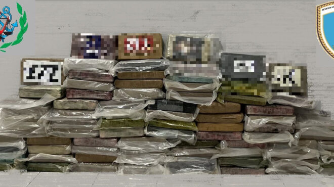 πειραιάς-91-κιλά-κοκαΐνης-σε-κοντέινερ-562750159