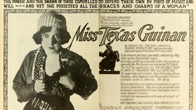 90-χρoνια-πριν-11-11-1933-562722235