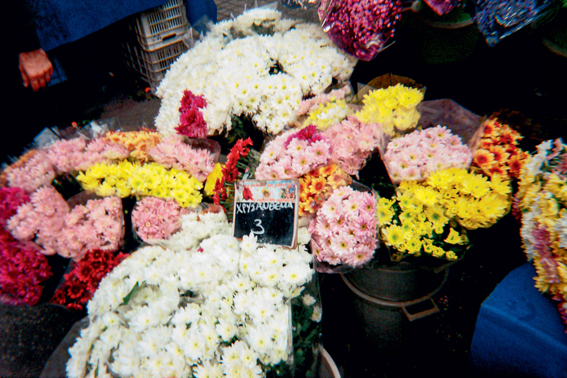 Μία βόλτα στην πιο «μοδάτη» λαϊκή αγορά της Αθήνας-1