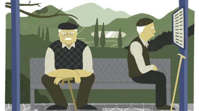 επικράτεια-αποκομμένων-ηλικιωμένων-562750480