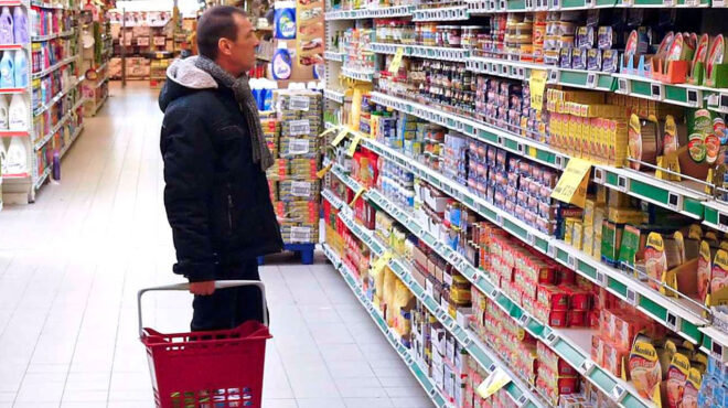 αργεί-η-αποκλιμάκωση-του-πληθωρισμού-562722058