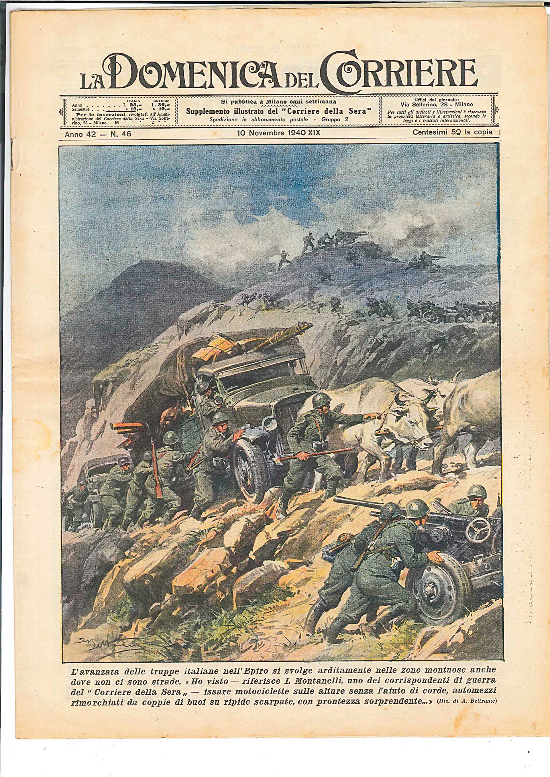 «Hκούσθη βόμβος αεροπλάνων και συγχρόνως εκκρήξεις βομβών, πανδαιμόνιον από φωνάς και κλάματα»-31