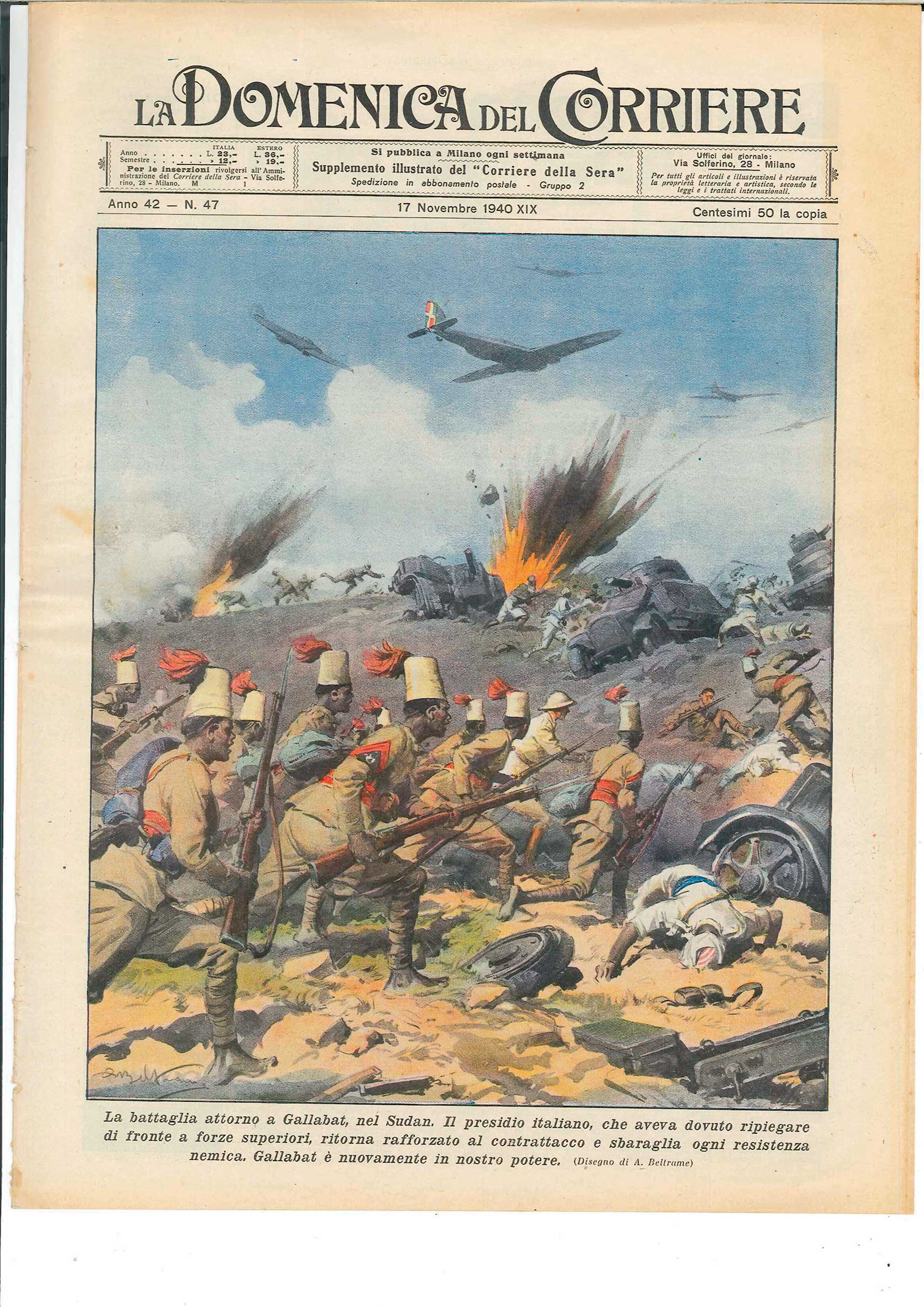 «Hκούσθη βόμβος αεροπλάνων και συγχρόνως εκκρήξεις βομβών, πανδαιμόνιον από φωνάς και κλάματα»-32