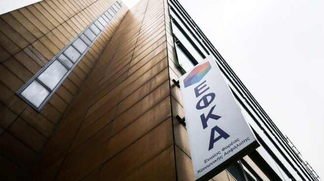 ποιες-αδικίες-διορθώνονται-με-το-ασφα-562756930