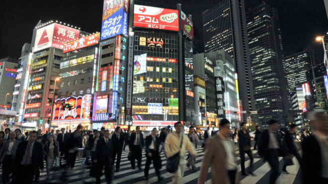 ιαπωνία-πληθωρισμός-3-έπειτα-από-τρεις-562720750