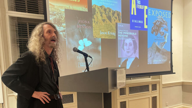 λαμπρή-τελετή-για-το-εμβληματικό-london-hellenic-prize-562737286