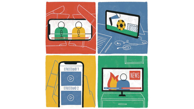 χαμηλή-στην-ελλάδα-η-διείσδυση-της-συν-562710910