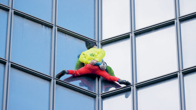 εντός-και-εκτός-η-δοκιμασία-της-γερμαν-562714186