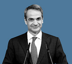 Κυριάκος Μητσοτάκης: Αντίλαλος-1