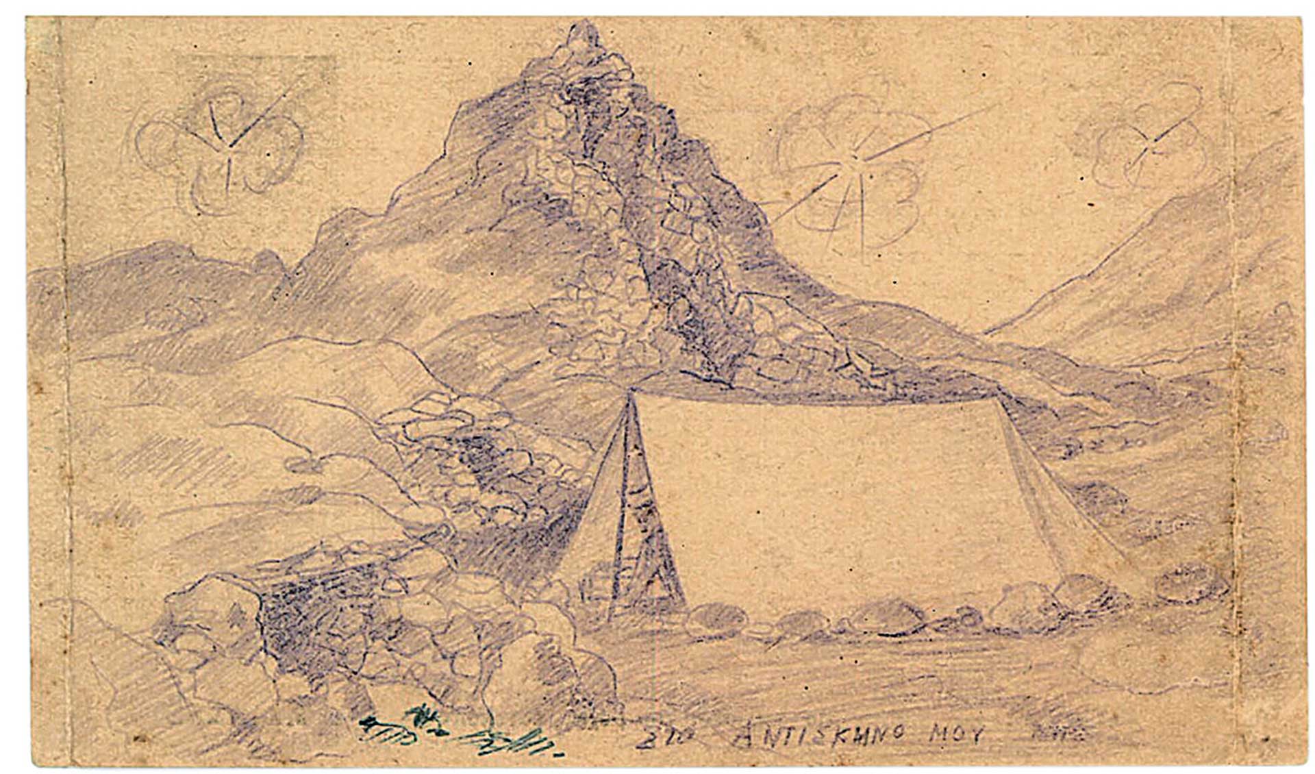 «Hκούσθη βόμβος αεροπλάνων και συγχρόνως εκκρήξεις βομβών, πανδαιμόνιον από φωνάς και κλάματα»-37