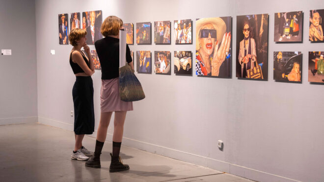 πού-βγαίνουμε-σήμερα-τετάρτη-προτάσε-562716163