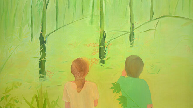 μύηση-στον-βαθιά-ουμανιστικό-κόσμο-το-562754638