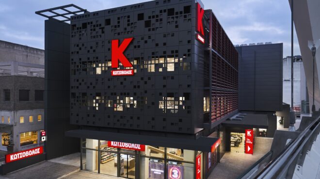 κωτσόβολος-ο-πέμπτος-ιδιοκτήτης-τη-562709464