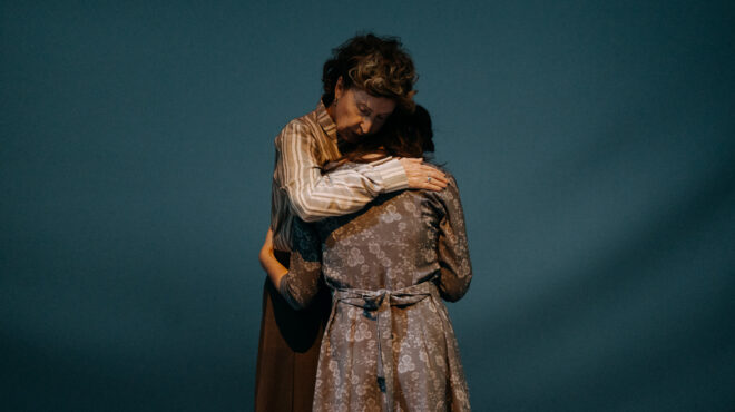 θέατρο-πορεία-έγκλημα-και-τιμωρία-σ-562740568