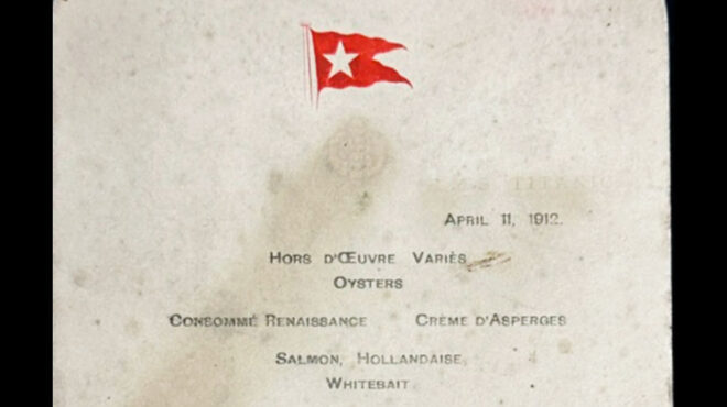 κατάδυση-στα-μυστικά-της-ιστορίας-562721104